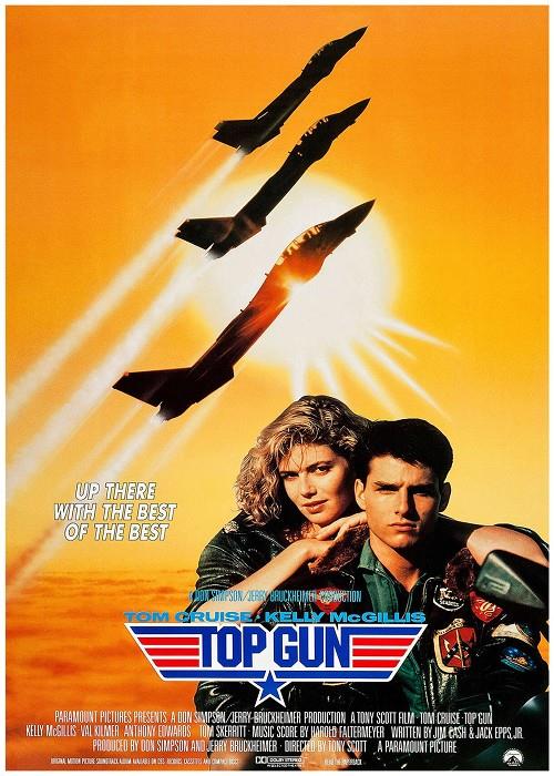 Top Gun - 40th anniversary